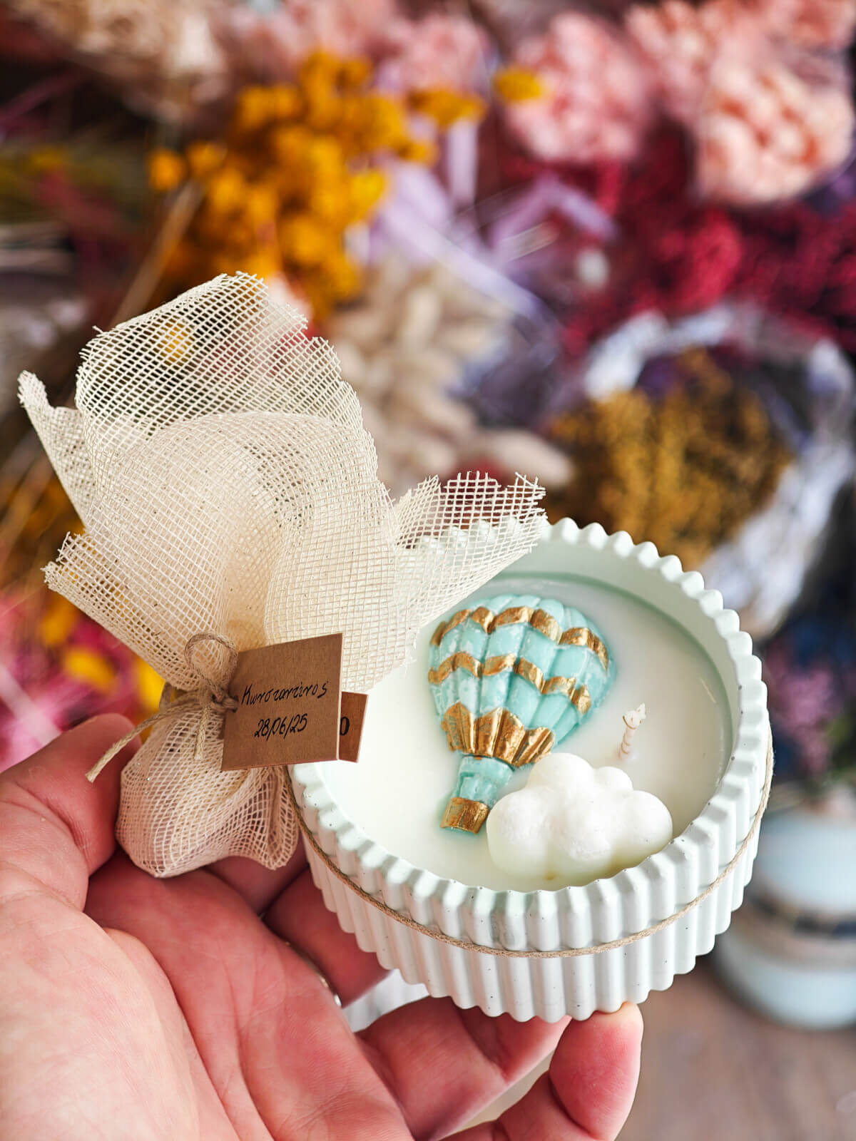 Μπομπονιέρα Βάπτισης Αερόστατο