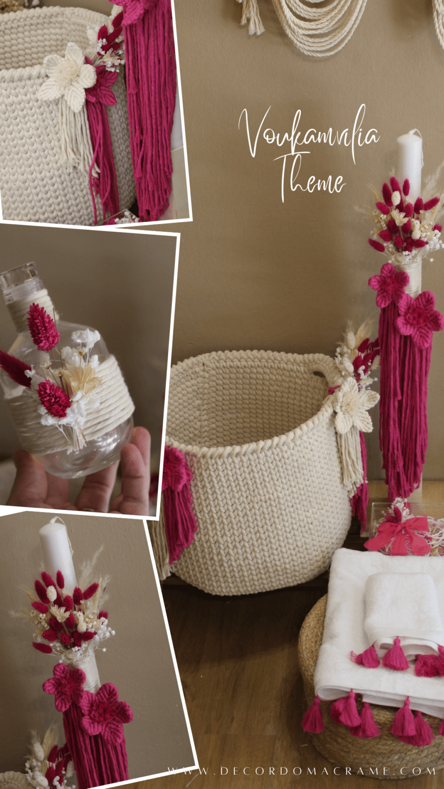 Σετ Νονού Με Χειροποίητη  Ανοιχτή Καλαθούνα