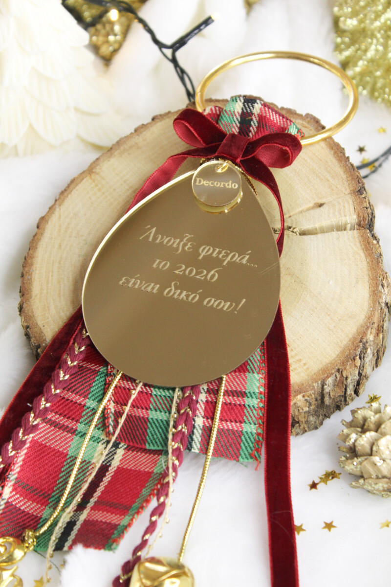 Γούρι Plexiglass Ευχή – Κόκκινο