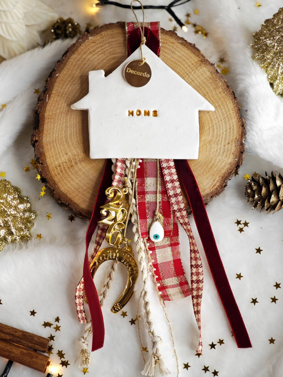 Πήλινο Γούρι – Home