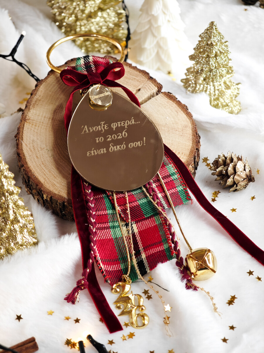 Γούρι Plexiglass Ευχή – Κόκκινο