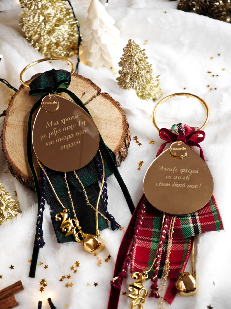 Γούρι Plexiglass Ευχή – Κυπαρισσί