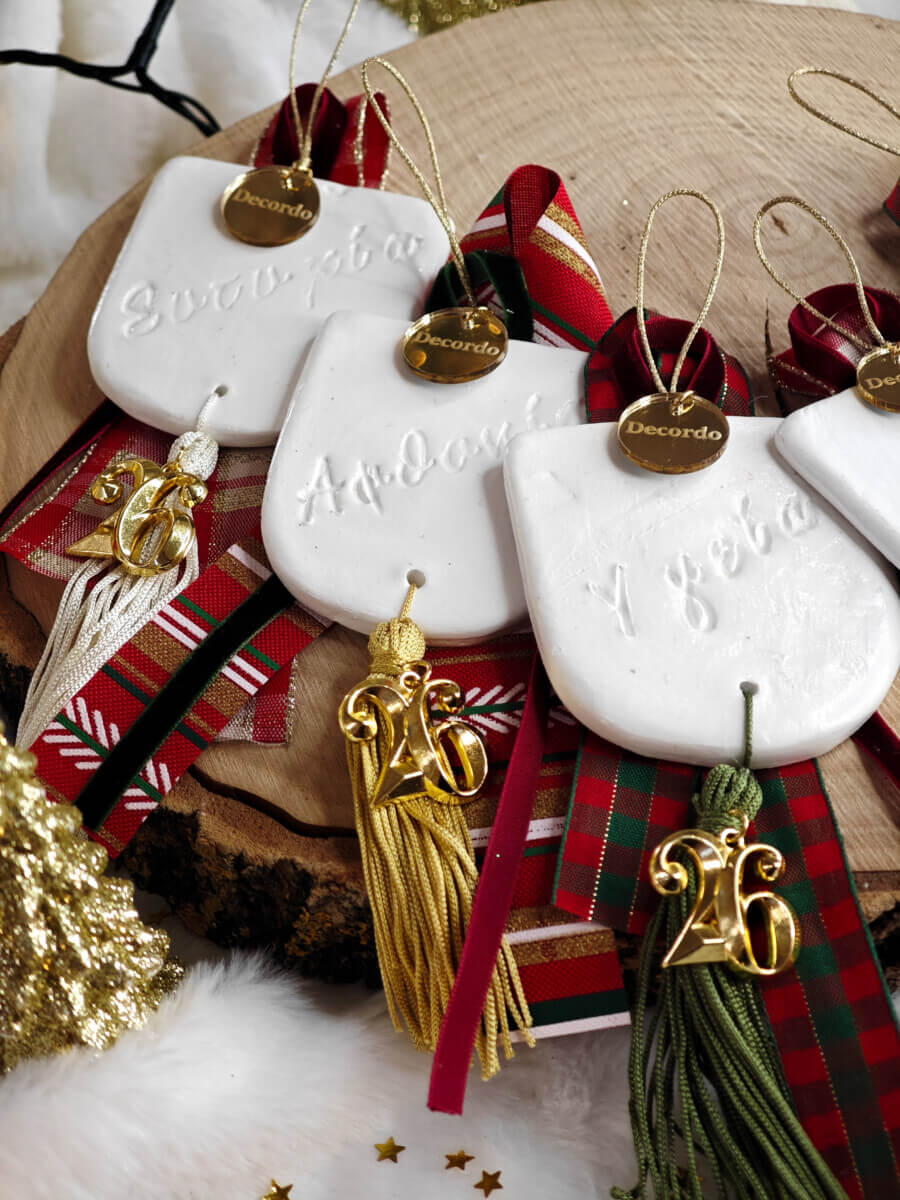 Πήλινη Ευχή Γούρι – Αφθονία