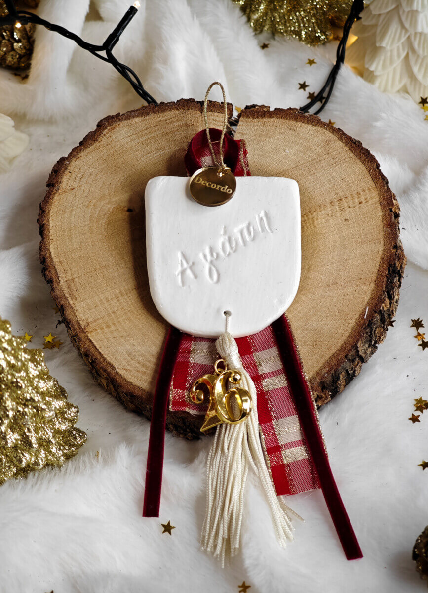 Πήλινο Γούρι Ευχή- Αγάπη