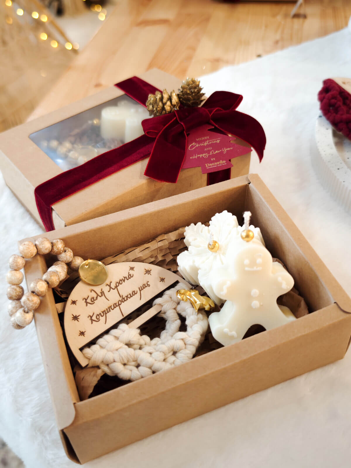 Gift Box Για Τους Κουμπάρους