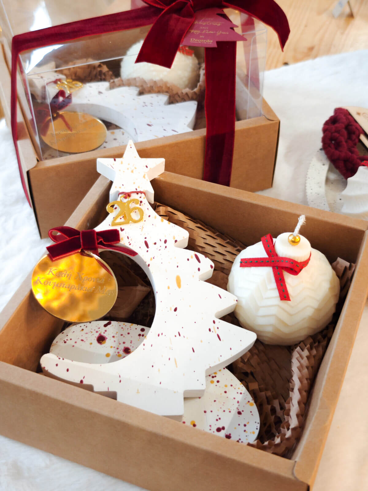 Gift Box Για Τους Κουμπάρους