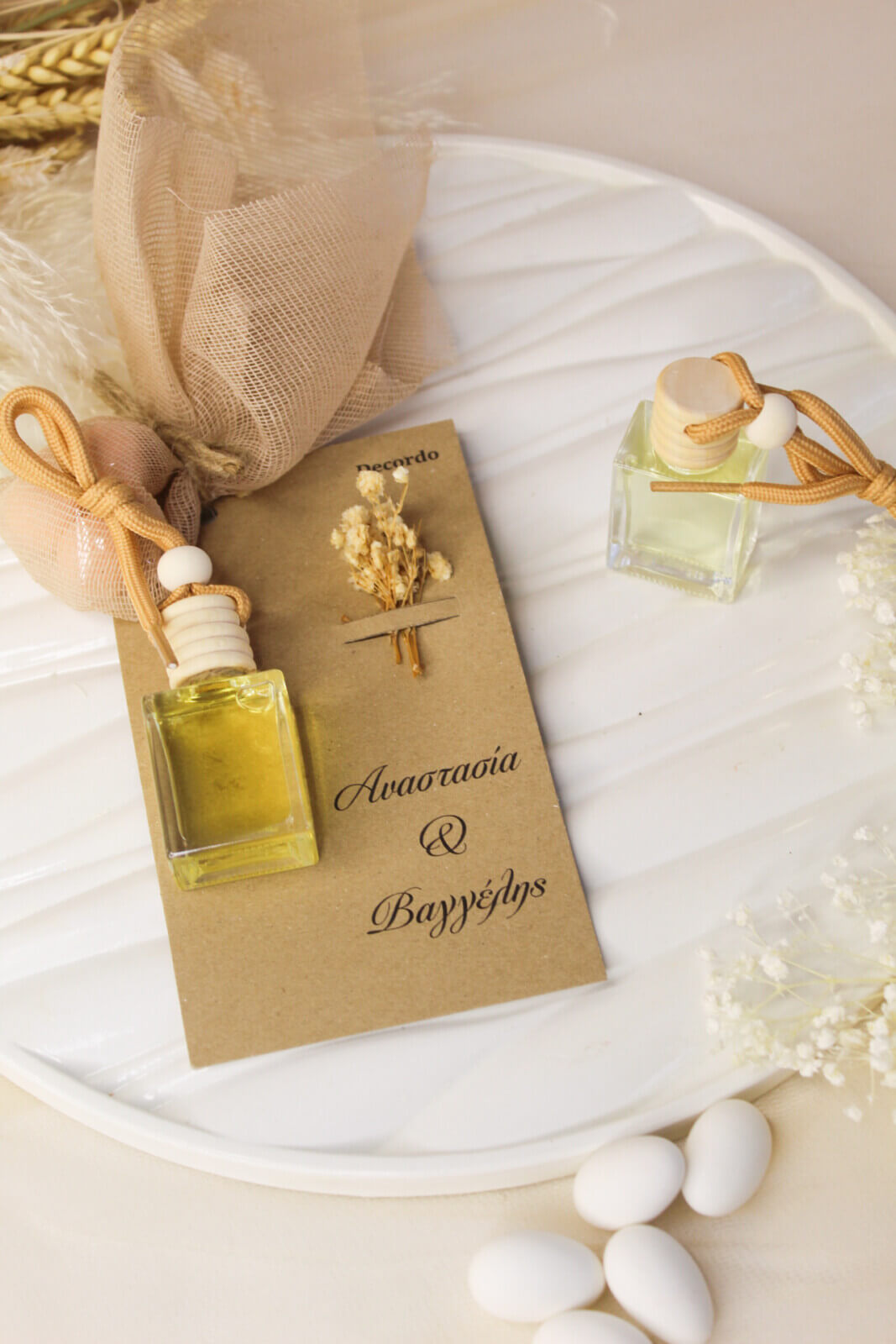 Μπομπονιέρα Γάμου Αρωματικό Αυτοκινήτου