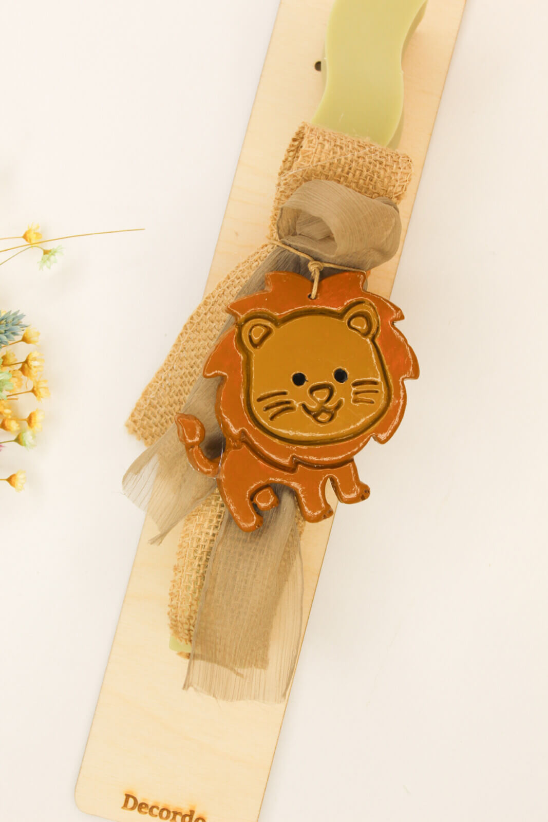 ΛΑΜΠΑΔΑ ΠΗΛΙΝΟ ΛΙΟΝΤΑΡΙ